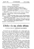 giornale/TO00181640/1891/unico/00001159