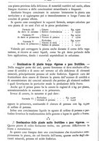 giornale/TO00181640/1891/unico/00001200