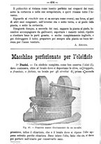 giornale/TO00181640/1891/unico/00001268