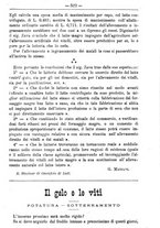 giornale/TO00181640/1891/unico/00001297