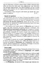 giornale/TO00181640/1891/unico/00001313