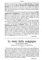 giornale/TO00181640/1891/unico/00001314