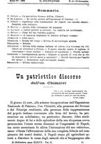 giornale/TO00181640/1891/unico/00001351