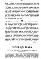 giornale/TO00181640/1891/unico/00001500