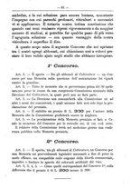 giornale/TO00181640/1892/unico/00000105