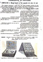 giornale/TO00181640/1892/unico/00000203