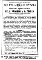 giornale/TO00181640/1892/unico/00000207