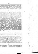 giornale/TO00181640/1892/unico/00000307