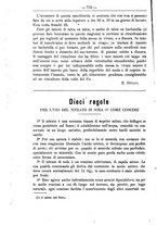 giornale/TO00181640/1892/unico/00001910