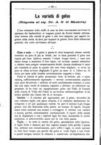 giornale/TO00181640/1893/unico/00000046