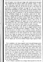 giornale/TO00181640/1893/unico/00000051