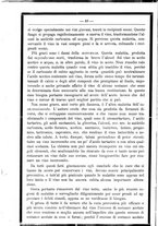 giornale/TO00181640/1893/unico/00000052