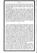 giornale/TO00181640/1893/unico/00000054