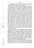 giornale/TO00181640/1893/unico/00000264