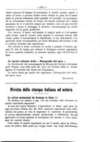 giornale/TO00181640/1893/unico/00000315