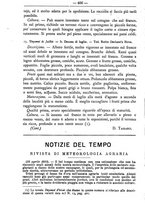 giornale/TO00181640/1893/unico/00000470