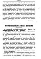 giornale/TO00181640/1893/unico/00000475