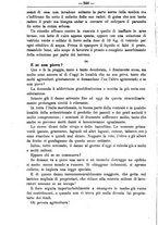 giornale/TO00181640/1893/unico/00000504