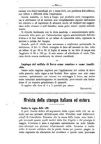 giornale/TO00181640/1893/unico/00000508