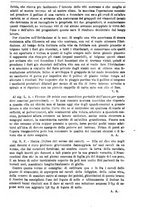 giornale/TO00181640/1893/unico/00000545