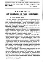 giornale/TO00181640/1893/unico/00000592