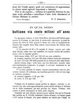 giornale/TO00181640/1893/unico/00000616