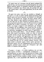 giornale/TO00181640/1893/unico/00000650