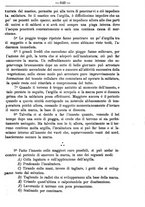 giornale/TO00181640/1893/unico/00000653