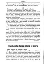 giornale/TO00181640/1893/unico/00000668