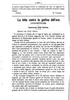 giornale/TO00181640/1893/unico/00000696