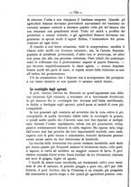 giornale/TO00181640/1893/unico/00000734