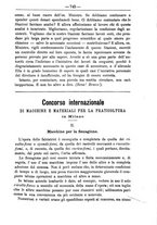 giornale/TO00181640/1893/unico/00000749