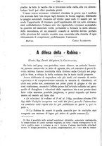 giornale/TO00181640/1893/unico/00000754