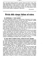 giornale/TO00181640/1893/unico/00000759