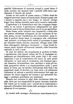 giornale/TO00181640/1893/unico/00000777