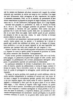 giornale/TO00181640/1893/unico/00000791