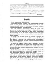 giornale/TO00181640/1893/unico/00000794