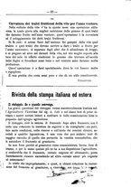 giornale/TO00181640/1893/unico/00000797