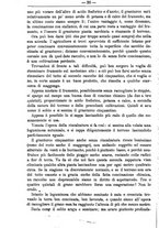 giornale/TO00181640/1893/unico/00000798