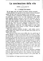 giornale/TO00181640/1893/unico/00000812