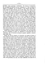giornale/TO00181640/1893/unico/00000845