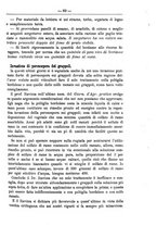 giornale/TO00181640/1893/unico/00000861