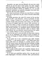 giornale/TO00181640/1893/unico/00000872