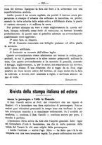 giornale/TO00181640/1893/unico/00000989