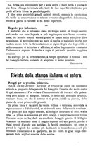 giornale/TO00181640/1893/unico/00001021