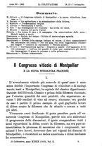 giornale/TO00181640/1893/unico/00001029