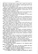 giornale/TO00181640/1893/unico/00001041