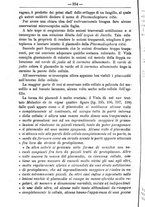 giornale/TO00181640/1893/unico/00001098