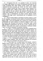 giornale/TO00181640/1893/unico/00001167