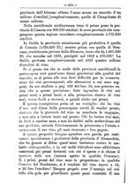 giornale/TO00181640/1893/unico/00001198